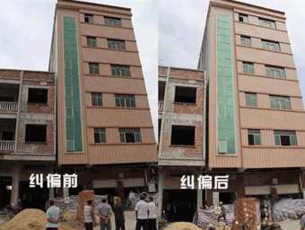 泰州兴化倾斜纠正
