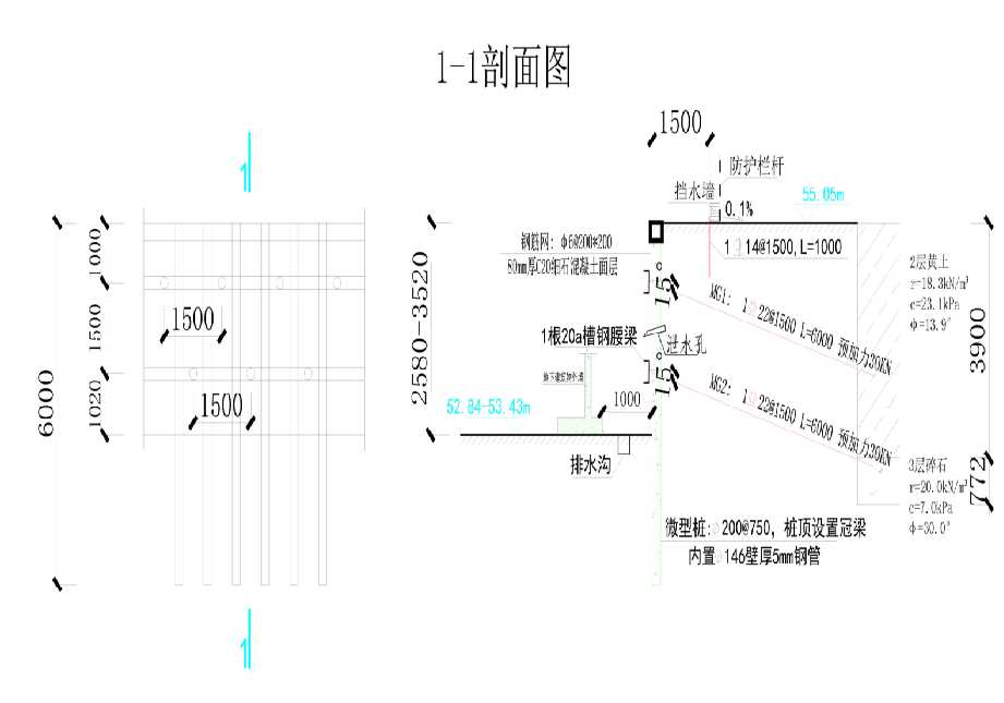 泰州兴化工程设计
