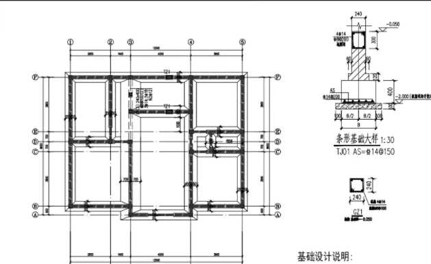 泰州兴化地基基础工程设计